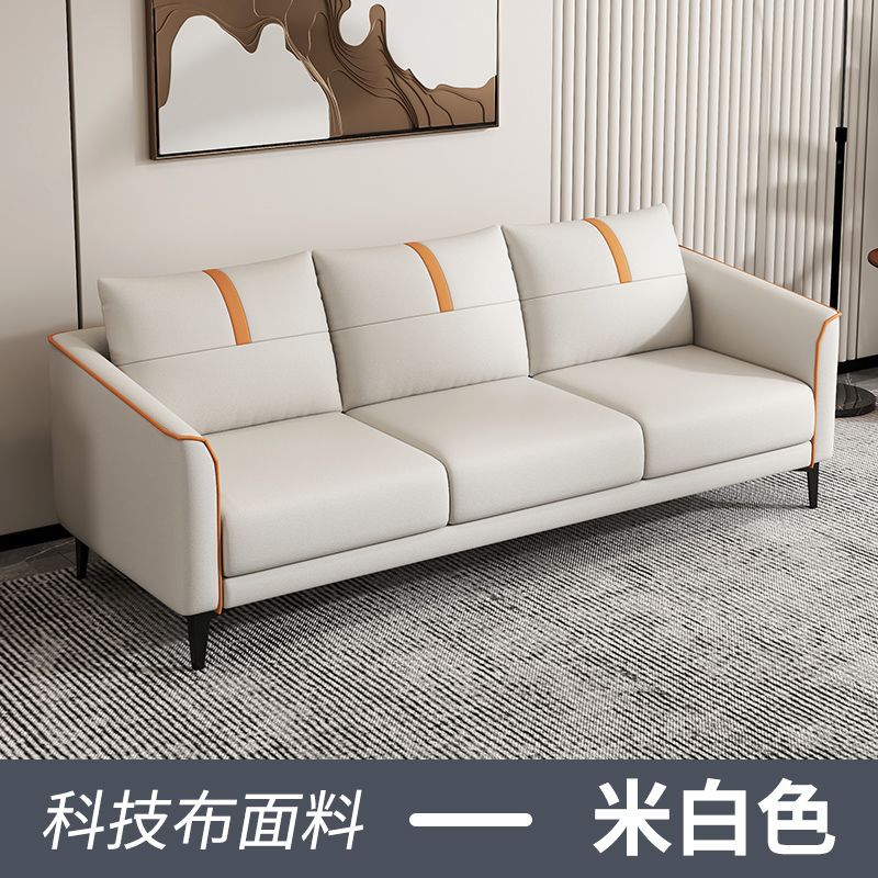Диван для небольших квартир, скандинавский минималистичный современный диван из технологичной ткани...